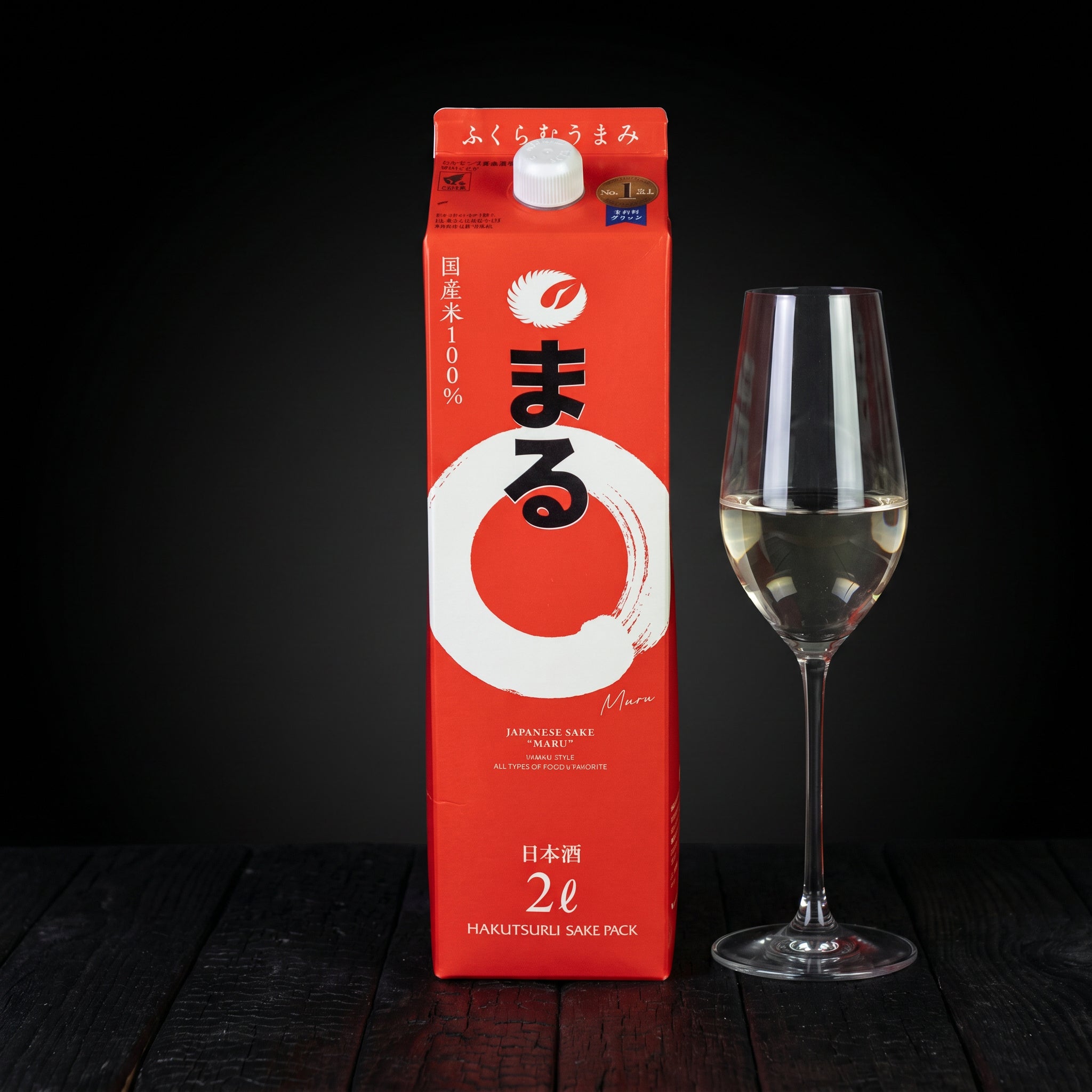 Hakutsuru Maru Sake 2L | Everyday Futsushu | SushiSushi