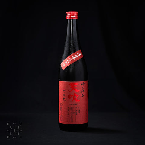Bottle of AMABUKI - Rosé Pink Nadeshiko Flower Yeast Junmai Ginjo 720ml