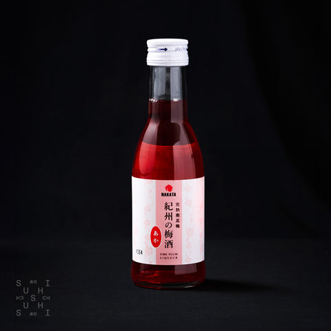 A bottle of Aka Umeshu (Red Plum Wine)
