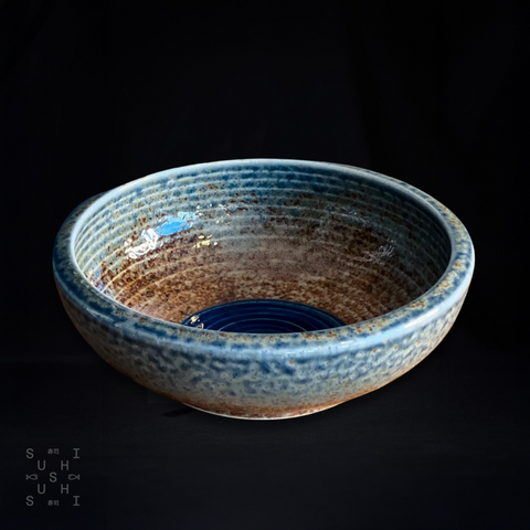 Hōno Bowl, 17cm