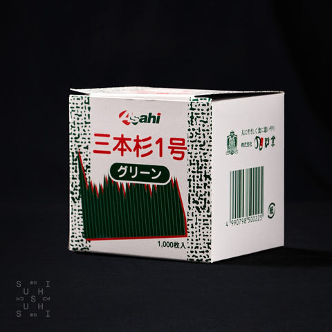 Baran Grass For Sushi Case (1000 Pieces) - SushiSushi