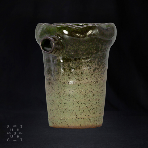 Brown/Green Minoware Ceramic Cold Sake Flask 220ml