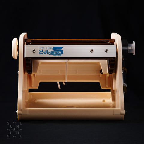 Chiba Peeler S - SushiSushi