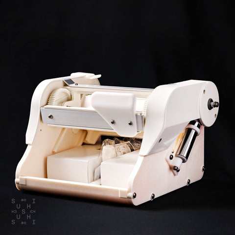 Chiba Tsuma Vegetable Slicer - SushiSushi