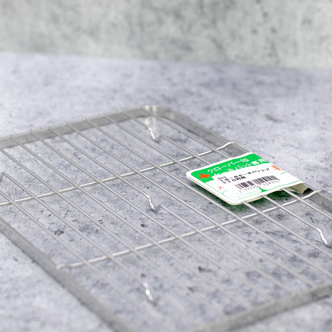 Japanese Stainless Steel Drainer insert for 10" Service Tray, 238x159mm