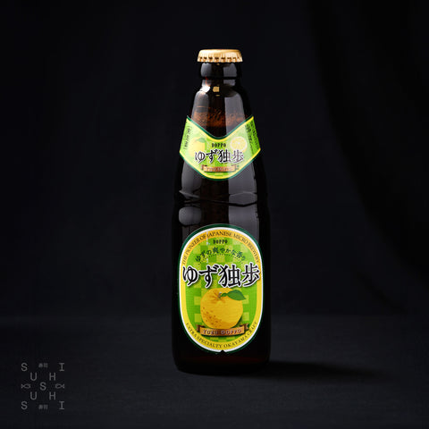 Single bottle of Doppo Yuzu Craft Beer, 330ml BBD (17/11/24)