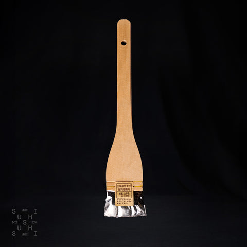 Edomae Brush 230x60mm - SushiSushi