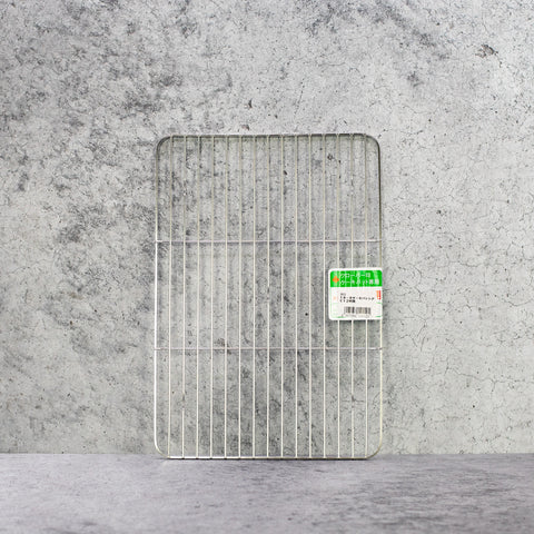Japanese Stainless Steel Drainer insert for 12" Service Tray, 238x159mm