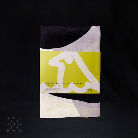 Furoshiki Linen Wrap - Canary, Grey, Yellow, Blue 100x100cm