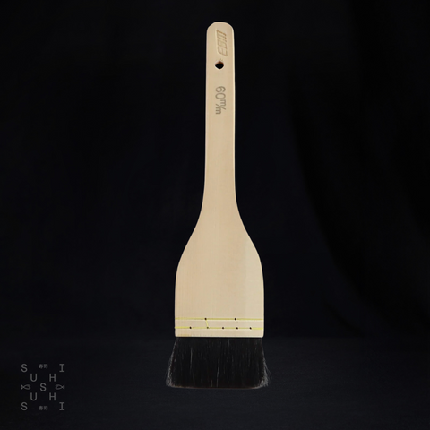Goat Tail Hair Brush 250x60mm - SushiSushi