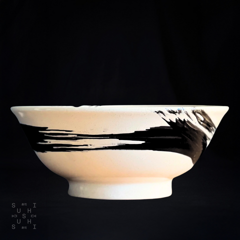 Gokubrush Ramen Bowl White 212mm