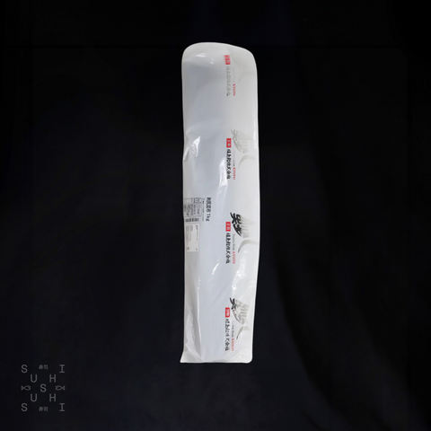Hokkaido, Rishiri Kombu, 1kg - SushiSushi
