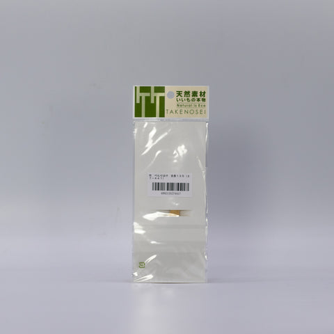 Wasabi Brush for Wasabi Grater