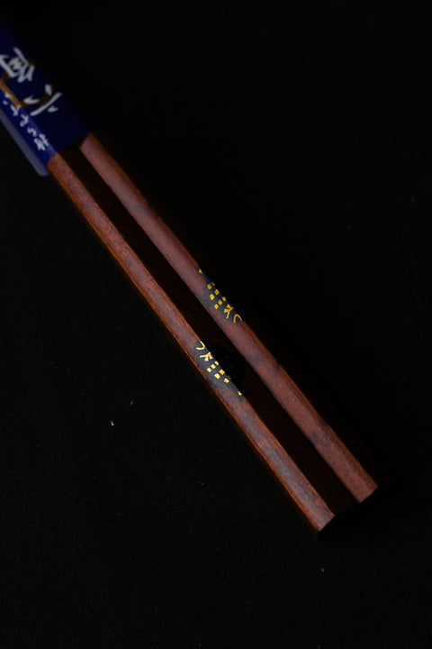 Ishida Carbonised Wood Chopsticks with Snapper Fish 205mm