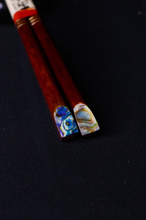 Ishida Luxury Chopsticks, Abalone Shell, 21cm