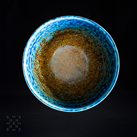 Ichihara Sunaji Bowl 130mm
