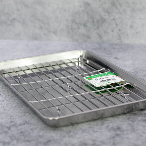 Japanese Stainless Steel Drainer insert for 10" Service Tray, 238x159mm