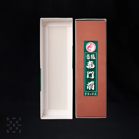 Akamon DX Small 1000 Grit Japanese Sharpening Stone - SushiSushi