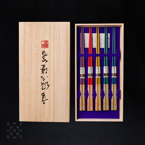 Premium Chopstick Gift Set