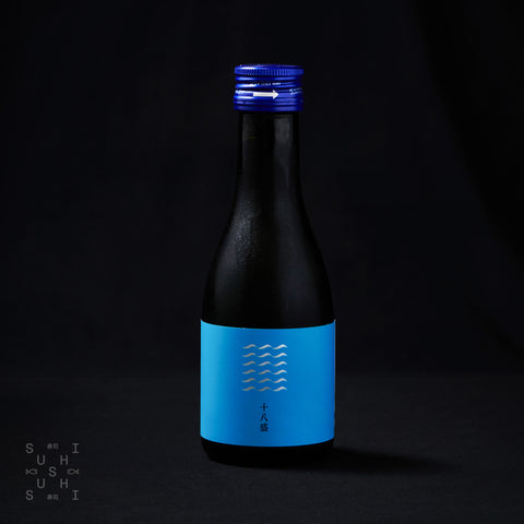 Bottle of Juhachi, 18 Bizen Omachi Junmai