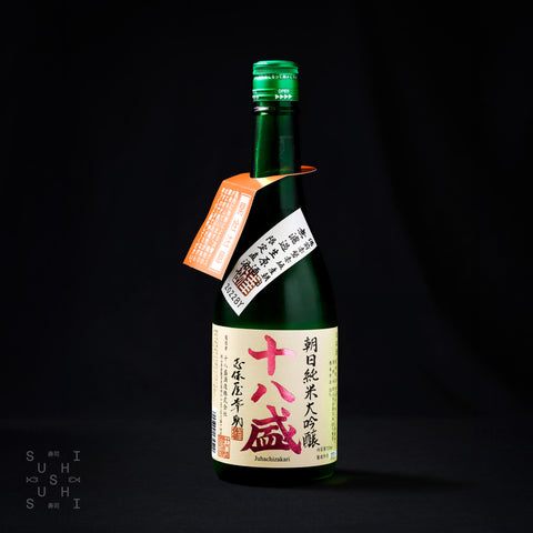 Juhachi Zakari, "Directly Drawn" Unfiltered Junmai Daiginjo, Nama Genshu, 720ml