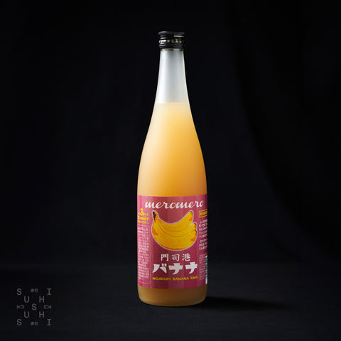 Bottle of KOBAYASHI - MeroMero Mojiport Banana & Passionfruit Ume