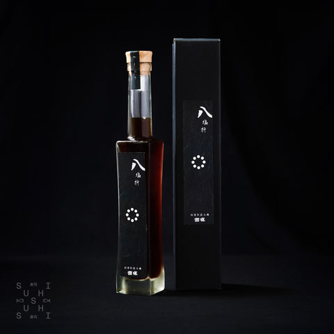 Bottle of KOKKI SHUZO - The Kokki Black Folded Sake next to its box