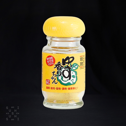 Kagura, Powdered Yuzu Zest, 25g - SushiSushi