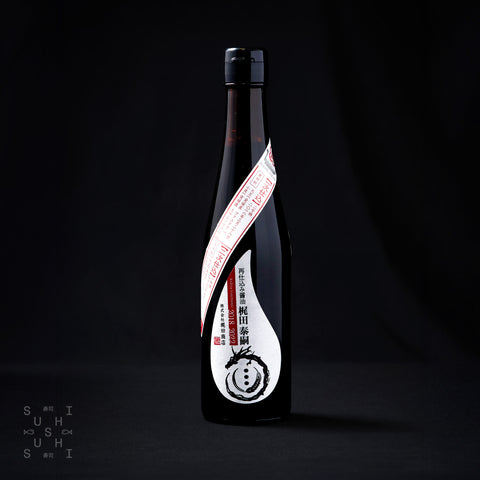 Bottle of Kajita, Double Brewed Soy Sauce, 4-Year Aged