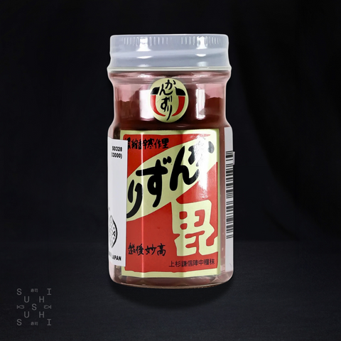 Kanzuri, Red Yuzu Kosho, 3 Year Aged, 47g - SushiSushi