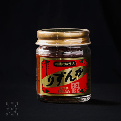 Kanzuri, Red Yuzu Kosho, 6 Year Aged, 40g
