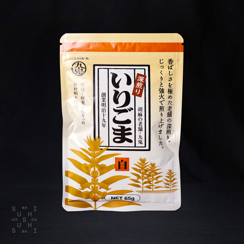 Kuki, Deep Roast Premium White Sesame Seeds, 65g - SushiSushi