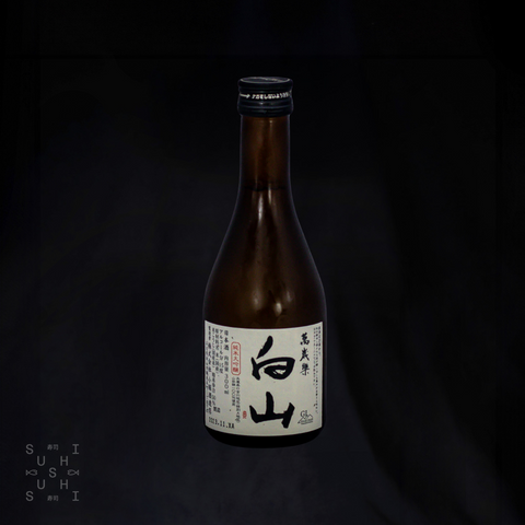 Manzairaku Hakusan Mountain Water, Yamada Nishiki Junmai Daiginjo, 300ml