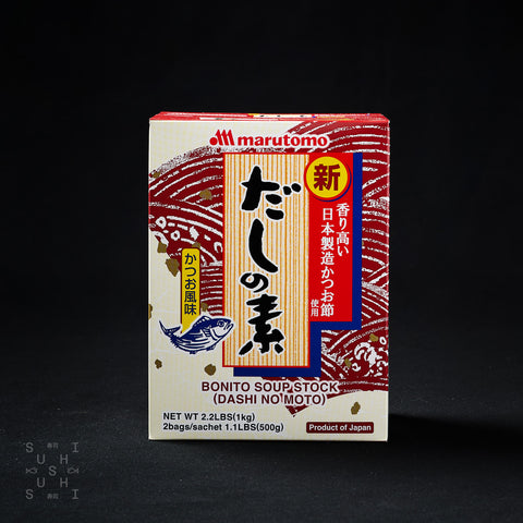 Box of Marutomo, Katsuo Dashi Powder
