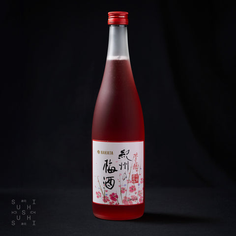 Nakata Red UmeshuNakata Red UmeshuNakata Red UmeshuNakata Red UmeshuNakata Red UmeshuNakata Red UmeshuNakata Red UmeshuNakata Red UmeshuNakata Red UmeshuNakata Red UmeshuNakata Red UmeshuNakata Red UmeshuNakata Red Umeshu