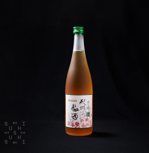 A bottle of Shiro Umeshu (White Plum Wine)