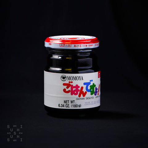 Jar of Nori Seaweed Jam