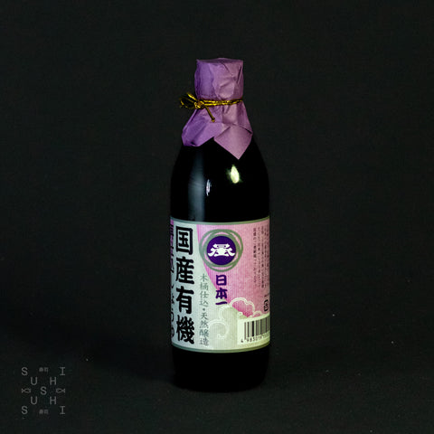 Sashikomi, 4 Year, Double Aged Soy Sauce, 500ml