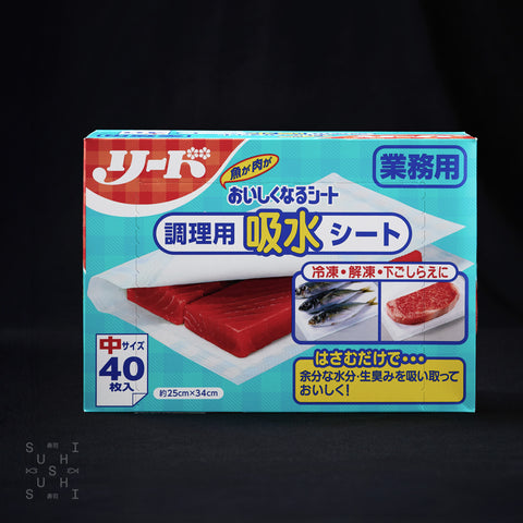 Paper Ageing Sheets Box
