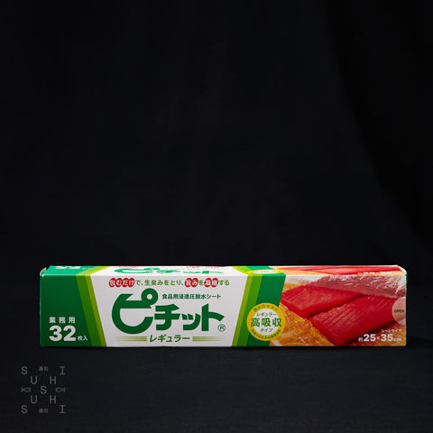 Pichit Paper, 32 Sheets - SushiSushi