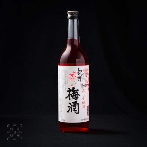 Bottle of Red Shiso Umeshu