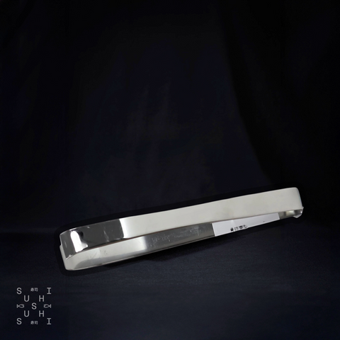 Sakai Takayuki Boning Tweezers 120mm - SushiSushi