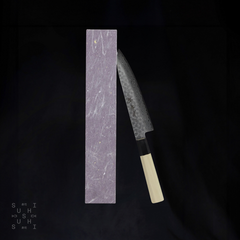 Sakai Takayuki Traditional Damascus Chefs Knife 180mm - SushiSushi