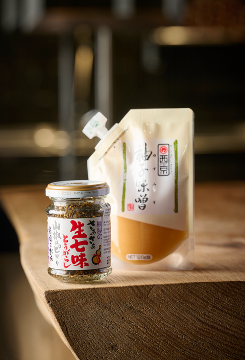 Saikyo Yuzu Miso, 120g