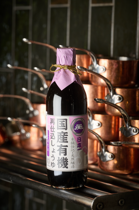 Sashikomi, 4 Year, Double Aged Soy Sauce, 500ml