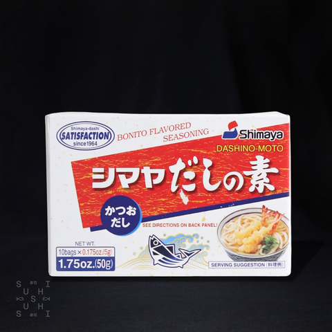Shimaya, Dashi no Moto Powder, 50g - SushiSushi