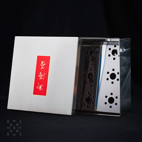 Stainless Steel Nori Holding Box