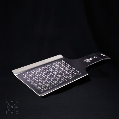 Stainless Steel Wasabi Grater, Medium - SushiSushi