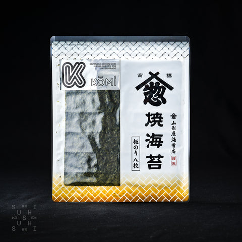 Pack of 8 Nori Sheets on a black background