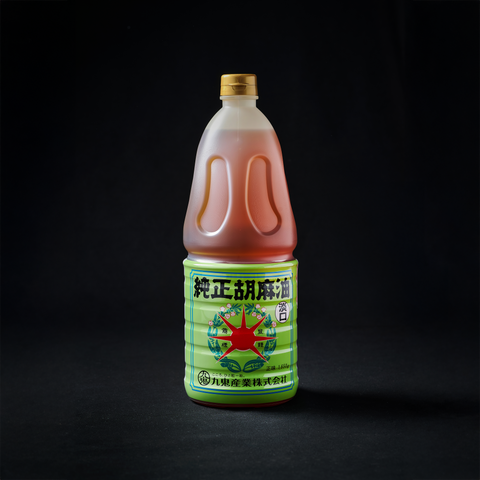 Bottle of Classic Roast Sesame Oil on a black background
